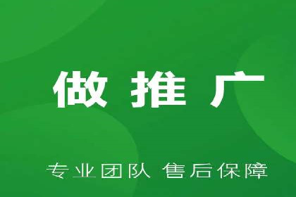 竞价排名与内容营销的结合案例